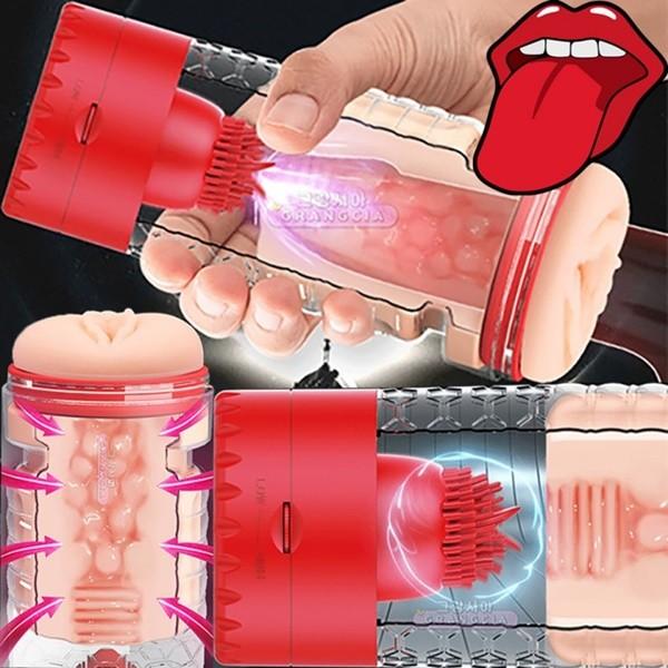 오랄 진동 혀놀림 자동오나홀 진공압력 음부 소프트 브러쉬 마사지 바이브레터 귀두자극 홀컵 레드