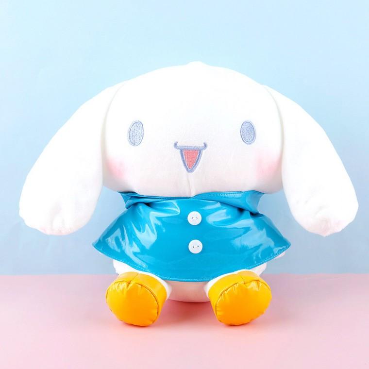 시나모롤 우비 봉제인형 25cm(중형)