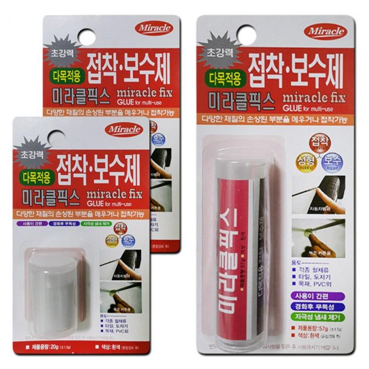 초강력 고형접착보수제 다목적용 미라클픽스