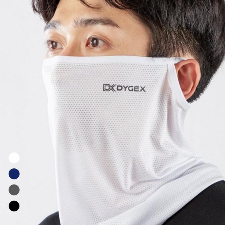 국산 메쉬 자외선차단 마스크 스포츠 여름 얼굴가리개