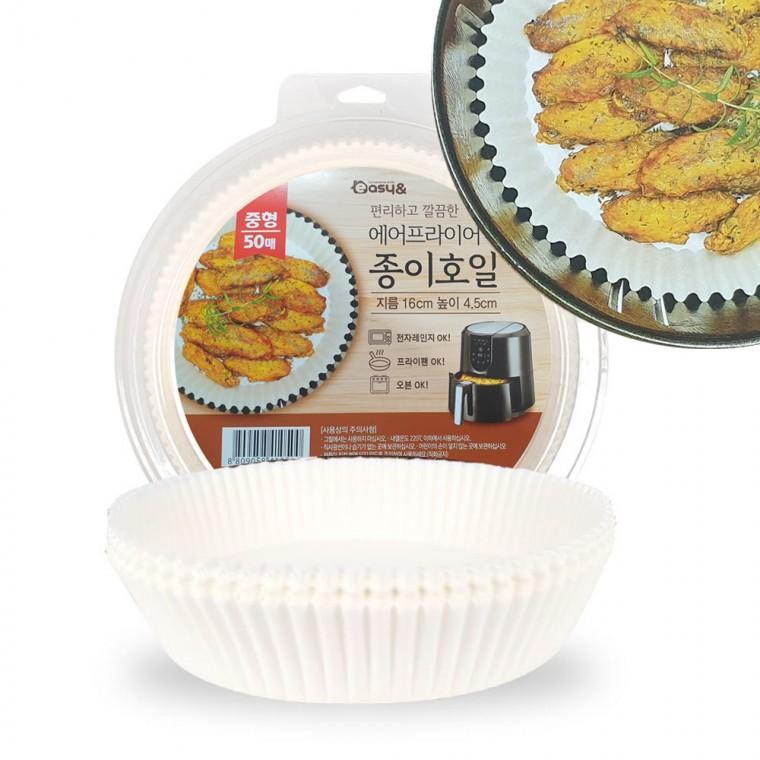 이지앤500 접시 종이호일 중50매 전자렌지 오블