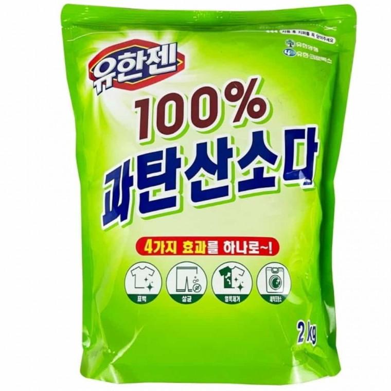 100프로 과탄산소다 2kg 얼룩제거 옷얼룩제거 세탁조청소