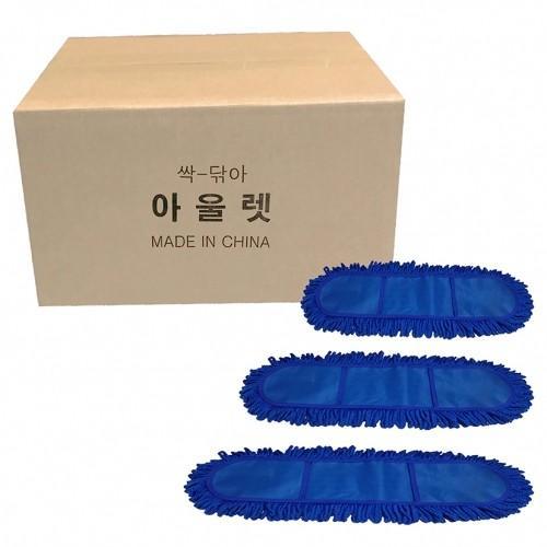 극세사60cm 40개세트 업소용대걸레 강당리스킹걸레 매장극세사걸레 바닥청소걸레