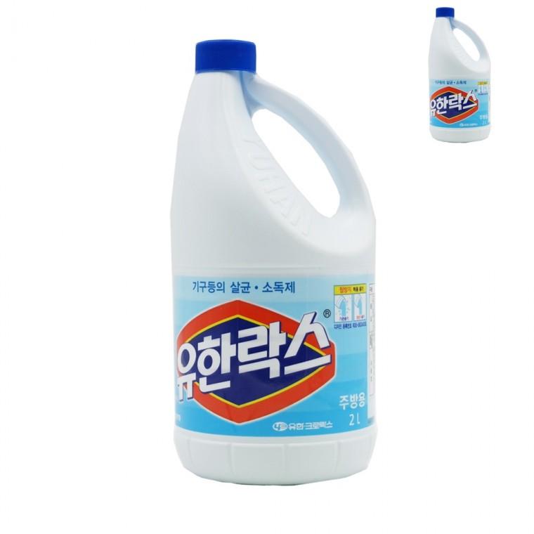 주방락스 물때 주방세제 주방 주방청소 식기 세척 소독제 2L 용기
