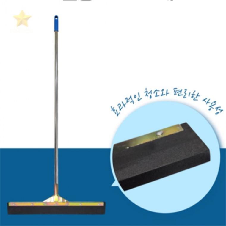 특대 스텐봉 150cm 업소용스펀지밀대 청소용스펀지밀대 발코니유리닦이 창문닦이밀대