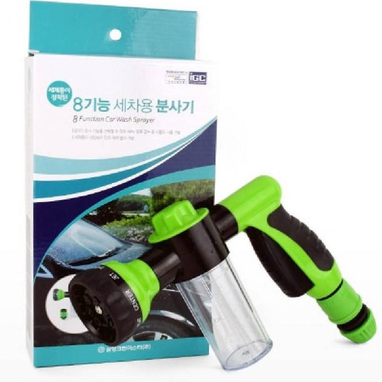 8기능 워터건 세차용 청소건 물분사기 세차용건 세차분사기
