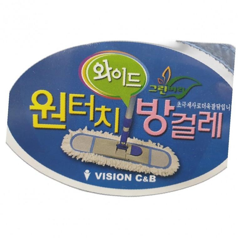 방걸레 전원 청소기 효율 사용법 액세서리 추천 기능