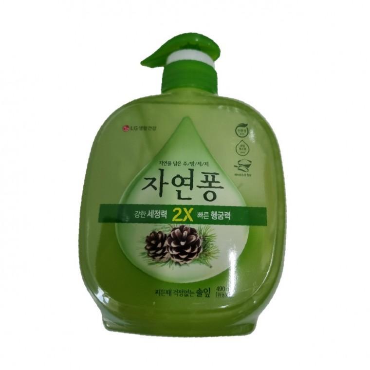 주방 세제와 물 청소 용품 세제 용기 온라인 솔잎 성