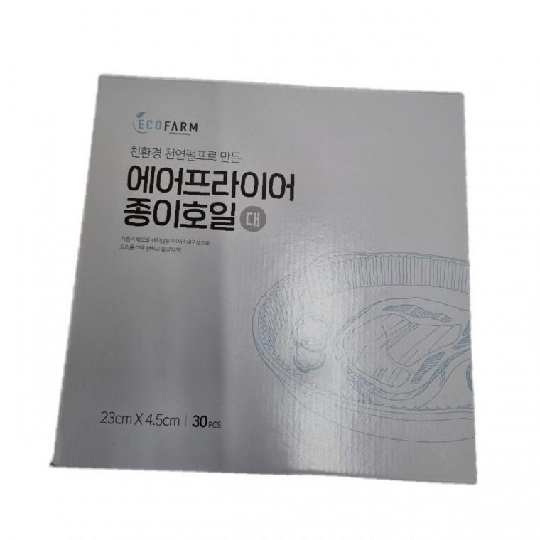 에어프라이어 기름종이 대용량 주방 청소 용품 종이