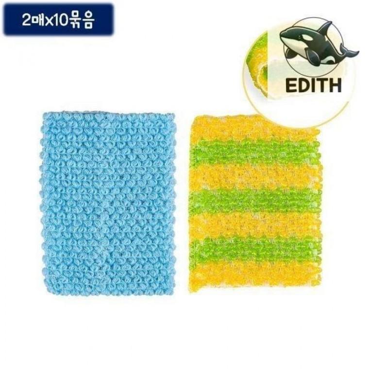 풍부한 거품 설거지 세정력 청소용 광수세미