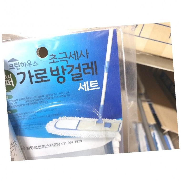 방걸레 구매 청소 도구 가이드 선택 기준 걸레 세트