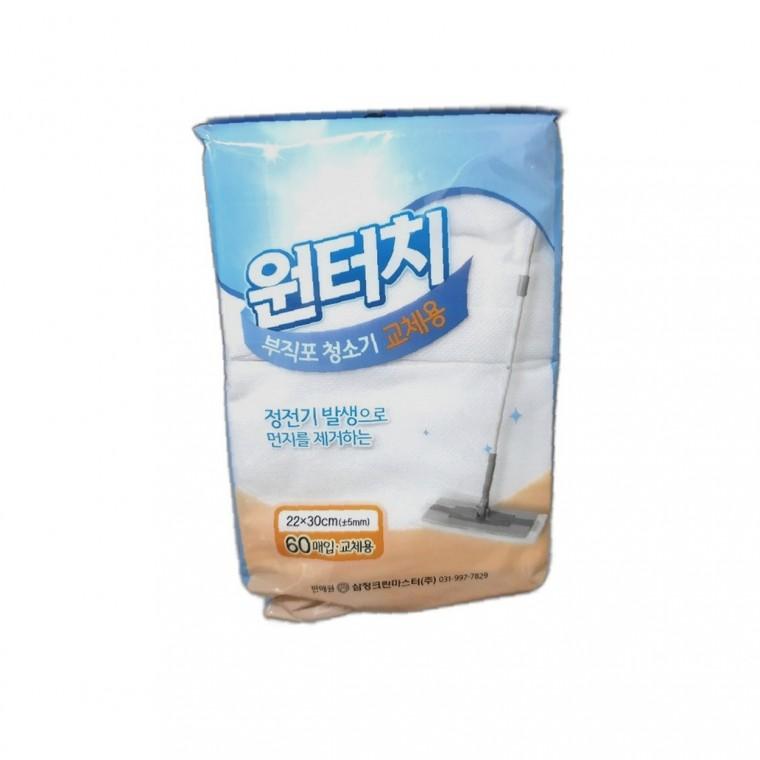 청소기 필수 가격 브랜드 필수품 원터치 사용법 바닥