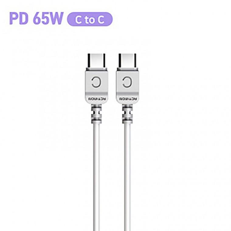 PD 65W 초고속 C to C 케이블 1.2M (MON-CC-PD65W-120)