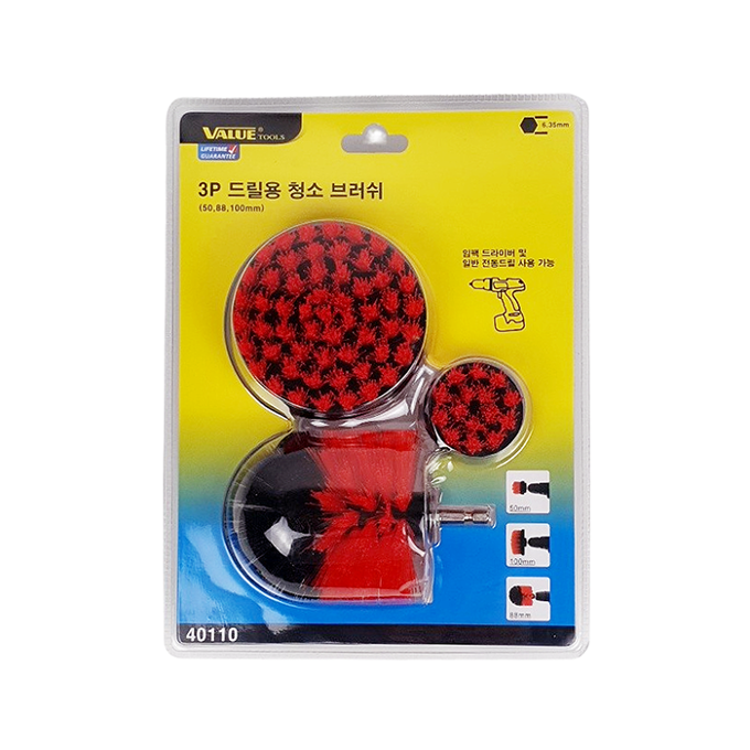 밸류 전동청소브러쉬