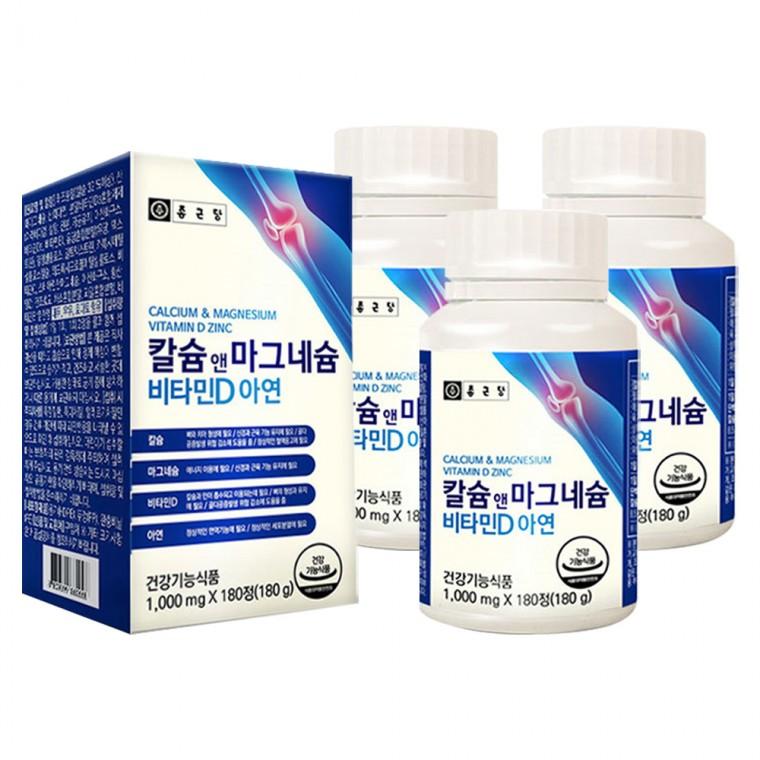 종근당 칼슘 앤 마그네슘 비타민D 아연 1000mg 180정 3개