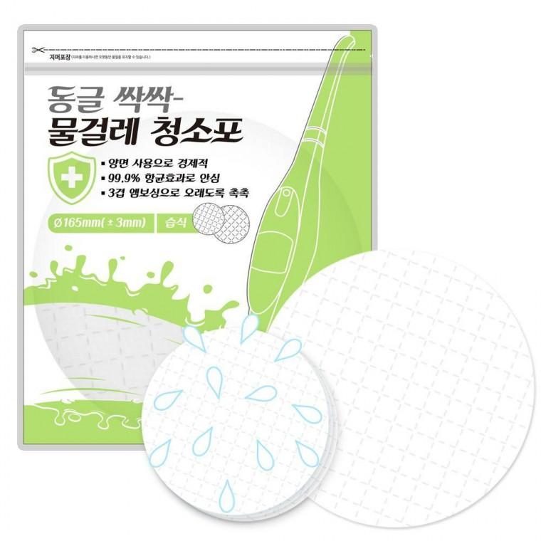 일회용 원형 청소포 습식 물걸레 16.5cm 20매