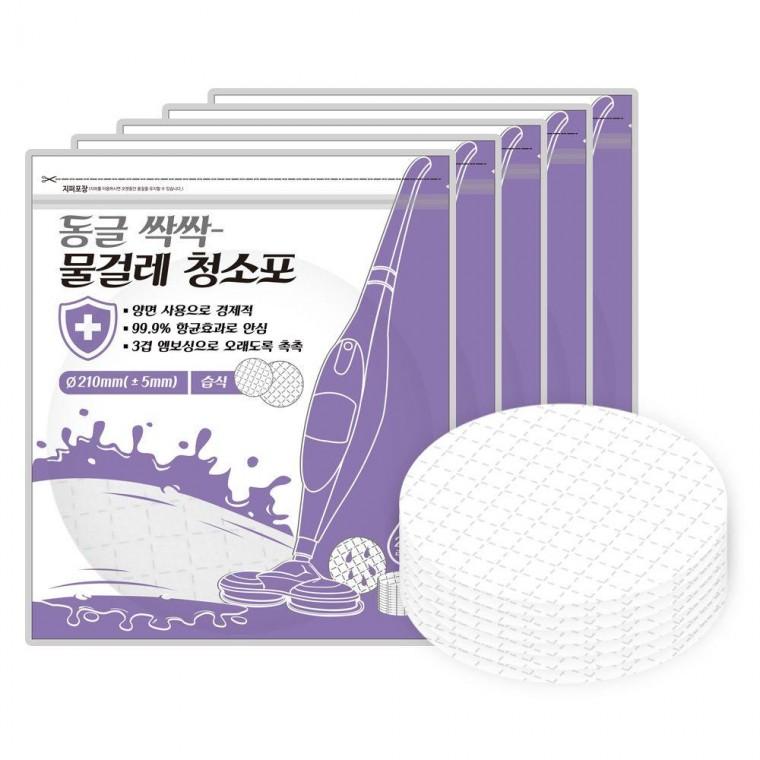 일회용 원형 청소포 습식 물걸레 21cm 100매