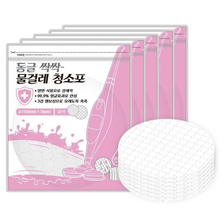 일회용 원형 청소포 습식 물걸레 15cm 20매