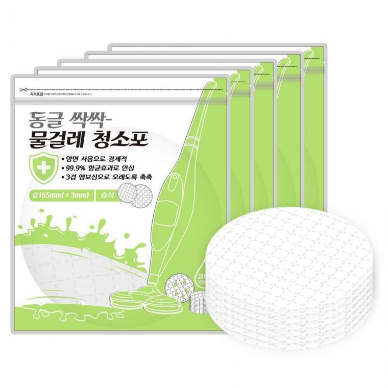 일회용 원형 청소포 습식 물걸레 16.5cm 100매