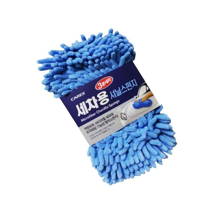 세차 스폰지 타이어휠 셔닐스펀지 청소 극세사