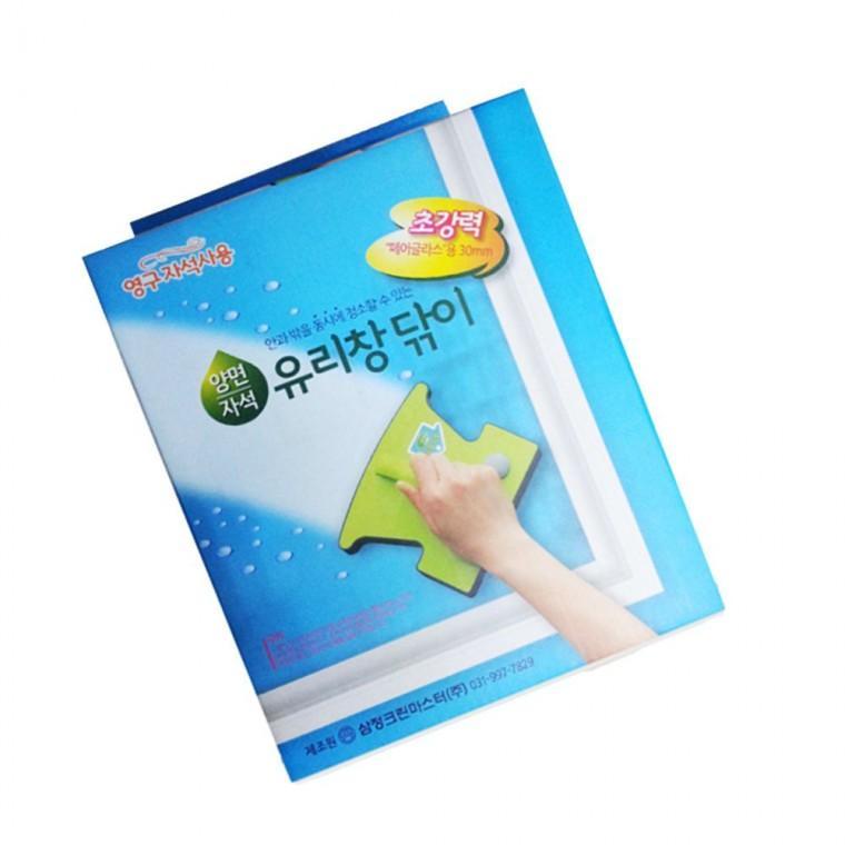 자석 유리 창닦이 페어글라스 내외부 청소 물기제거