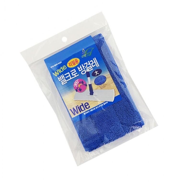 탈부착 걸레 리필 대 바닥청소 밀대 와이드 먼지
