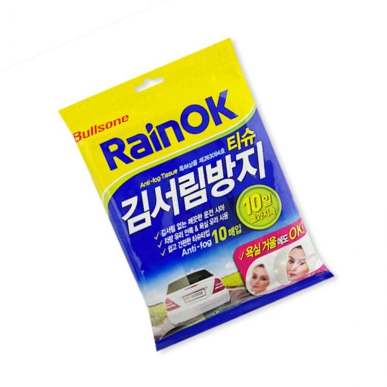 창문 티슈 10매 물티슈 청소 욕실 자동차