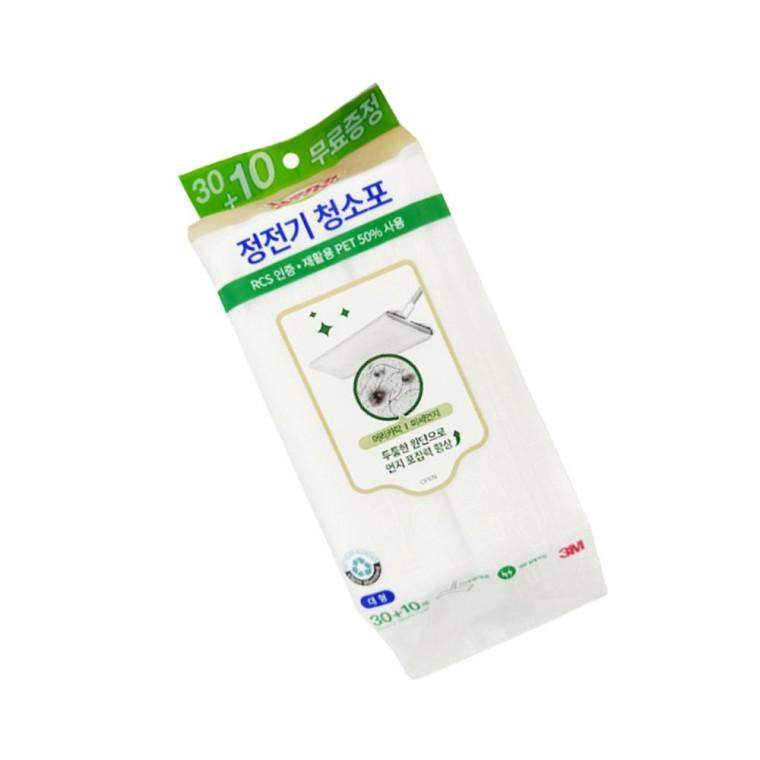 청소포 대 40개 먼지 막대 머리카락 마른걸레