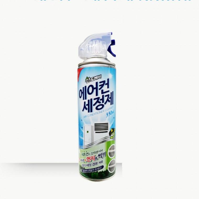 에어컨 세정제 청소 스탠드 뿌리는 벽걸이
