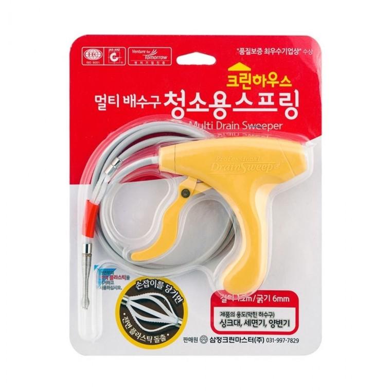 멀티 배수구 청소용스프링
