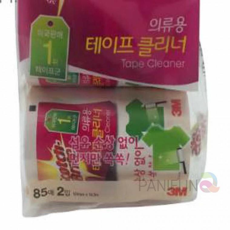 퍼니 3M 의류용 테이프클리너 I형 리필 2 청소용테이프 롤러테이프 롤테이프