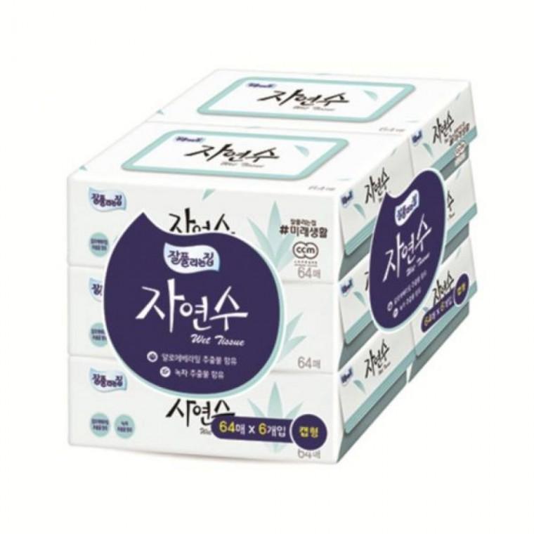 청소 물티슈 휴대용 물티슈 항균 물티슈 다용도 물티슈 물티슈 팩 물티슈 추천 물티슈 브랜드 물티슈 사용