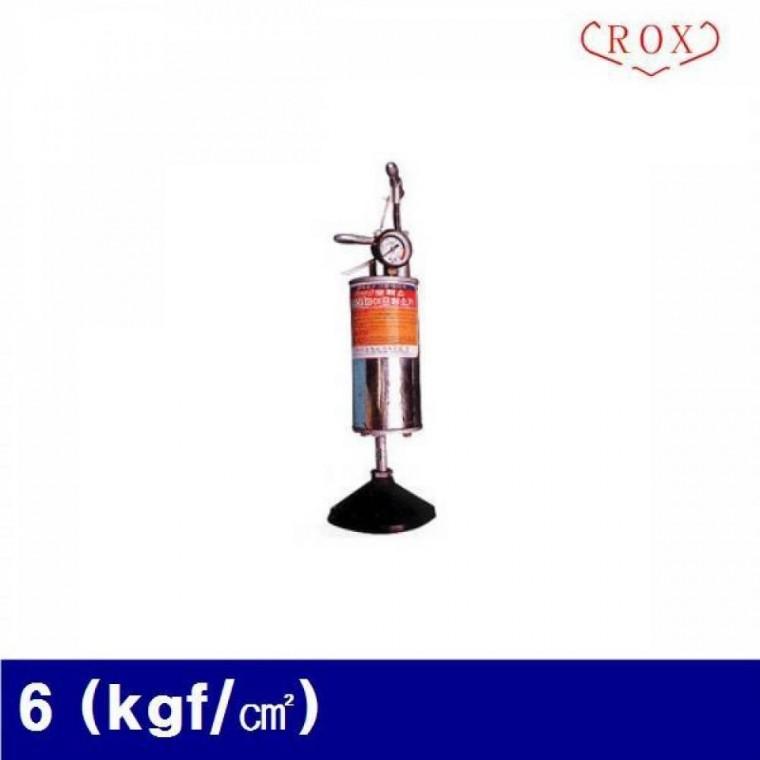 록스 기계 공기 압축 청소기 6 (kgf ) (1 EA)