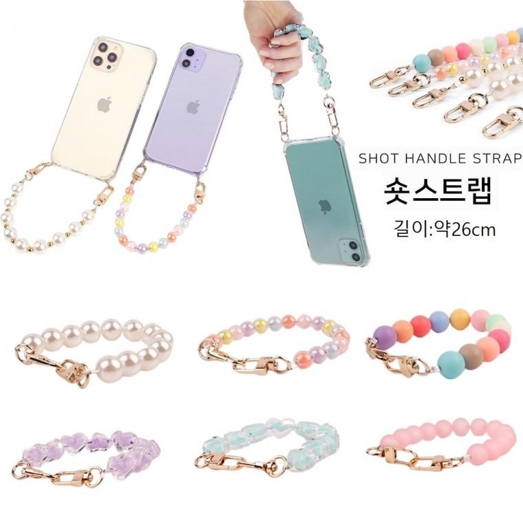 B-M) 투명 (방탄) 젤리 + 손목 아이싱 숏 스트랩 케이스/갤럭시 S24울트라/S928