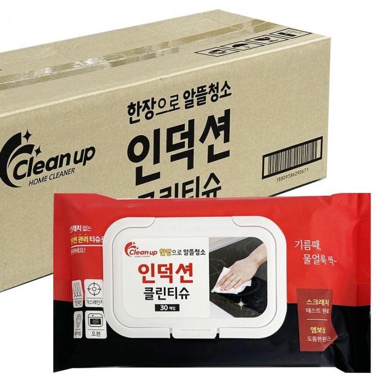 인덕션 클린업 클린티슈 30매 x1박스(25개) 주방청소