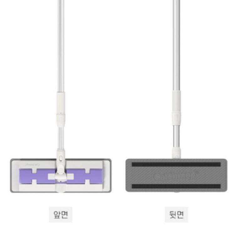 청소대 캐치맙 올인원