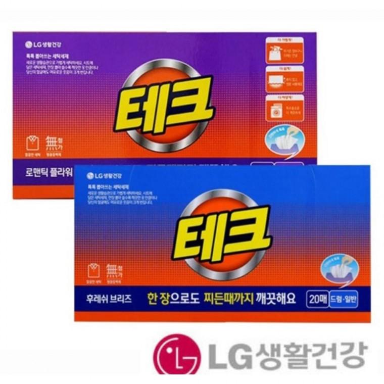 후레쉬브리즈 20매 테크간편시트 청소용품 세제 세탁 가루