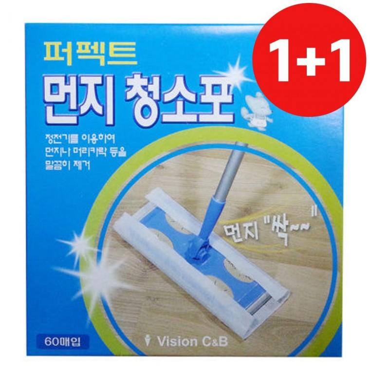 비젼 1+1 선명한 퍼펙트 먼지청소포(60매입) 정전기 일회용