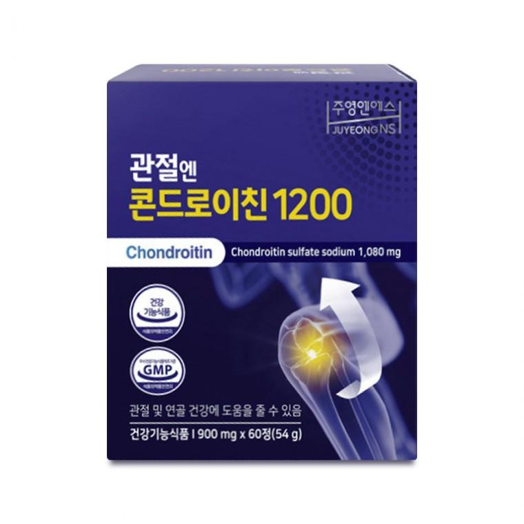 주영엔에스 관절엔 콘드로이친 1200 900mg x 60정