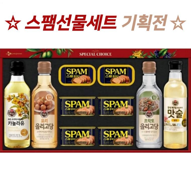 CJ특선 에이호선물세트(1세트) 카놀라유 맛술 올리고당 추석 설 선물