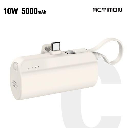 엑티몬 미니 보조배터리 5000mAh C핀 ( 서브 C핀 ) ( C-TYPE )