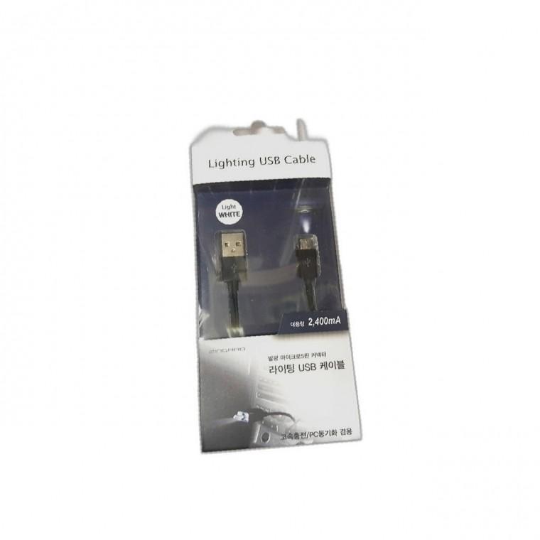 USB 케이블 추천 멀티 충전기 고속 충전 성능 라이팅