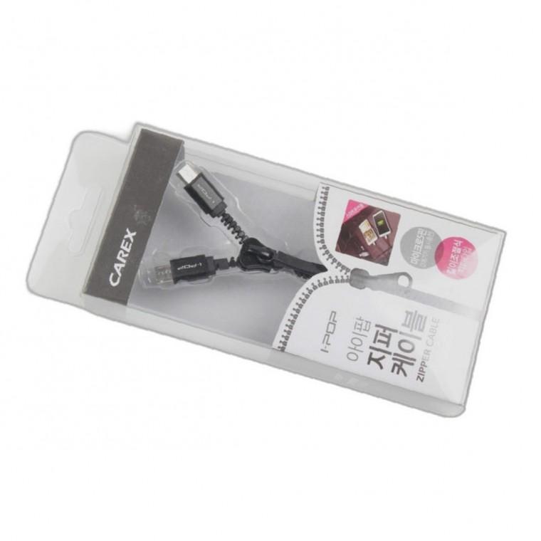 파란색케이블 블루 USB 케이블 성능 스마트폰 가격 핸
