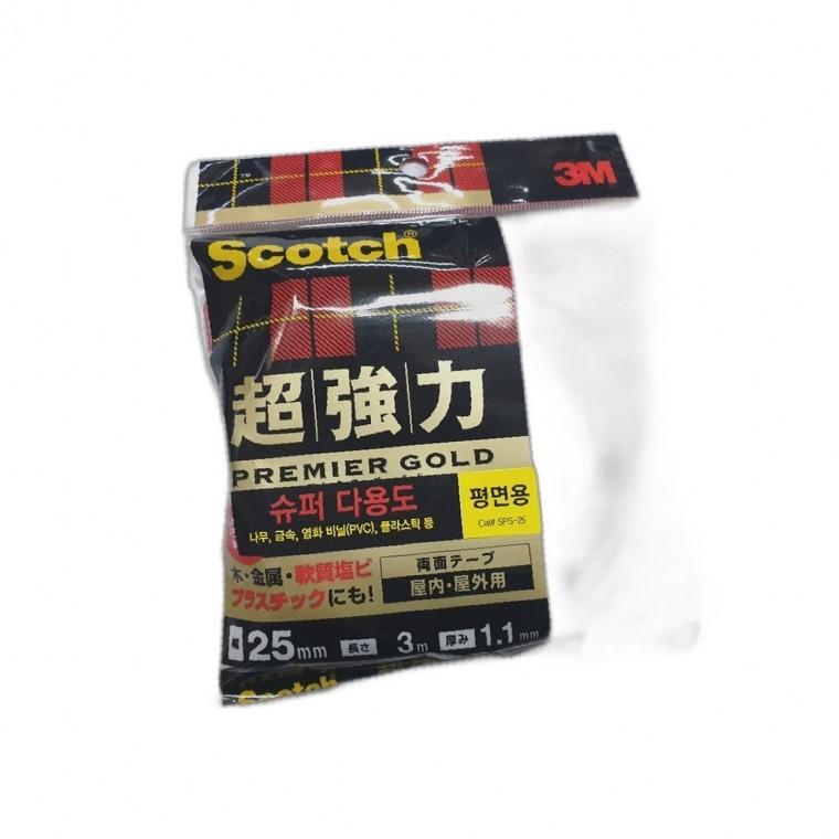 양면테이프 아트 세트 할인 초강력 테이프 사용후기