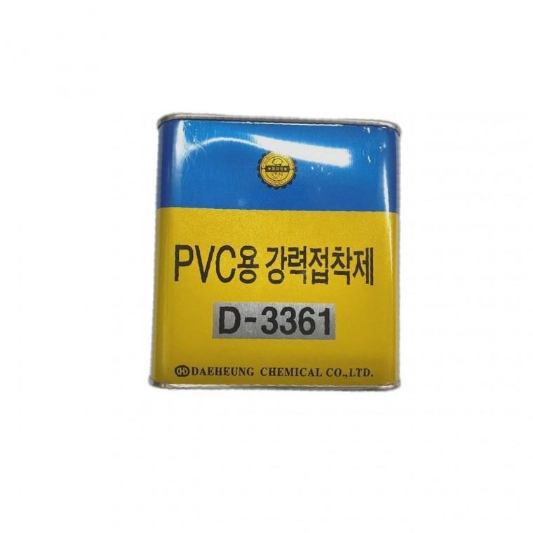 강력본드 가격 순간접착제 추천 본드 후기 필요성 종