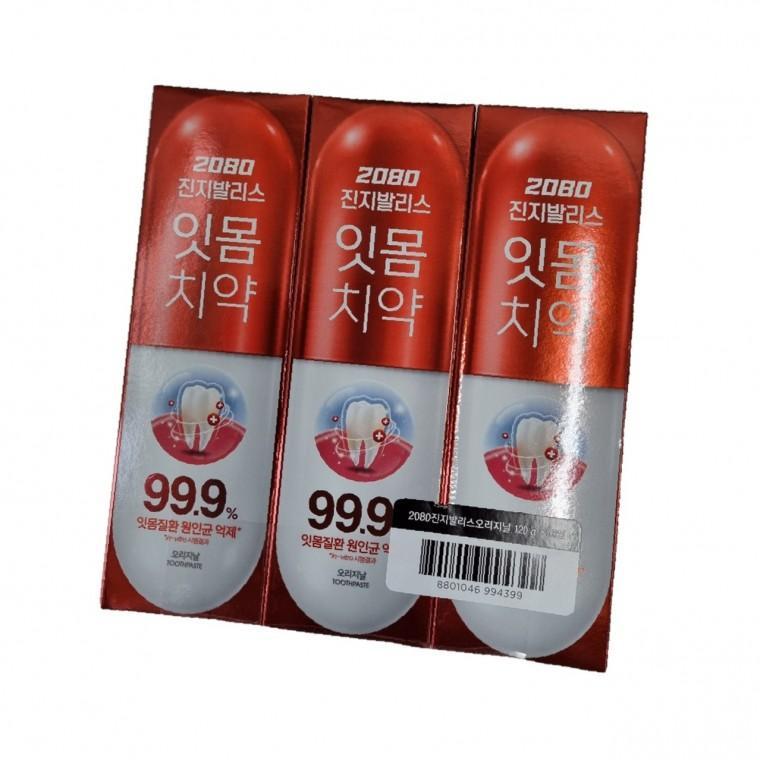 진지 오리지널 치약 추천 제품 세트 세정력 온라인 쇼