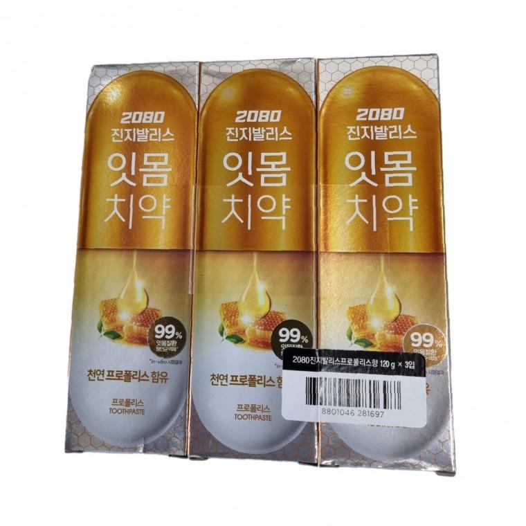 치약 특가 성분 프로모션 세트 추천 사이트 SNS 구강