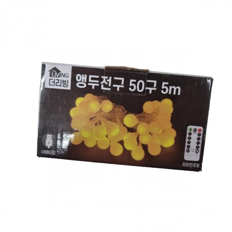 더리빙 앵두전구 장점 USB형 전구 조명 장식 USB 구매