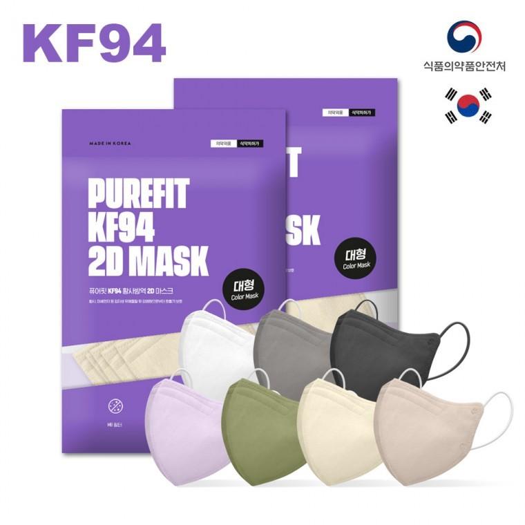 [최근생산/대량입고/가격인하] 최저가 퓨어핏 마스크 KF94 새부리형 대형 50매