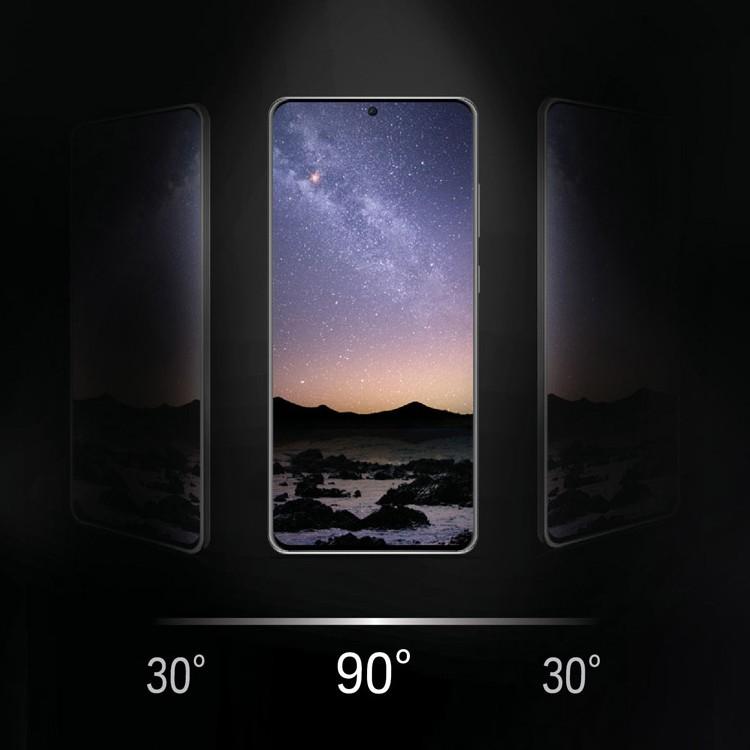 수호자3D사생활보호필름2매 갤럭시S22 SM-S901N